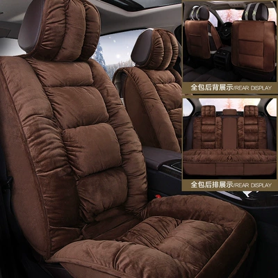 Wool pad: fleece-lined seat cover universal down - front-single-seat-coffee-color