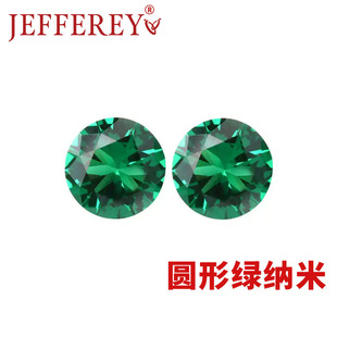 �A�ξG�{����ʯ�ϳ���ĸ�G�{��0.8~12mm�⾧��ʯ�͸ߜ�Ϟ����l