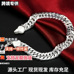 越境ECサイトtemu、速売通（AliExpress）向け、ヨーロッパとアメリカのシルバーアクセサリー、ファッショナブルで流行の最先端、精巧な10Mフルボディブレスレット、男女兼用、シルバーメッキブレスレット