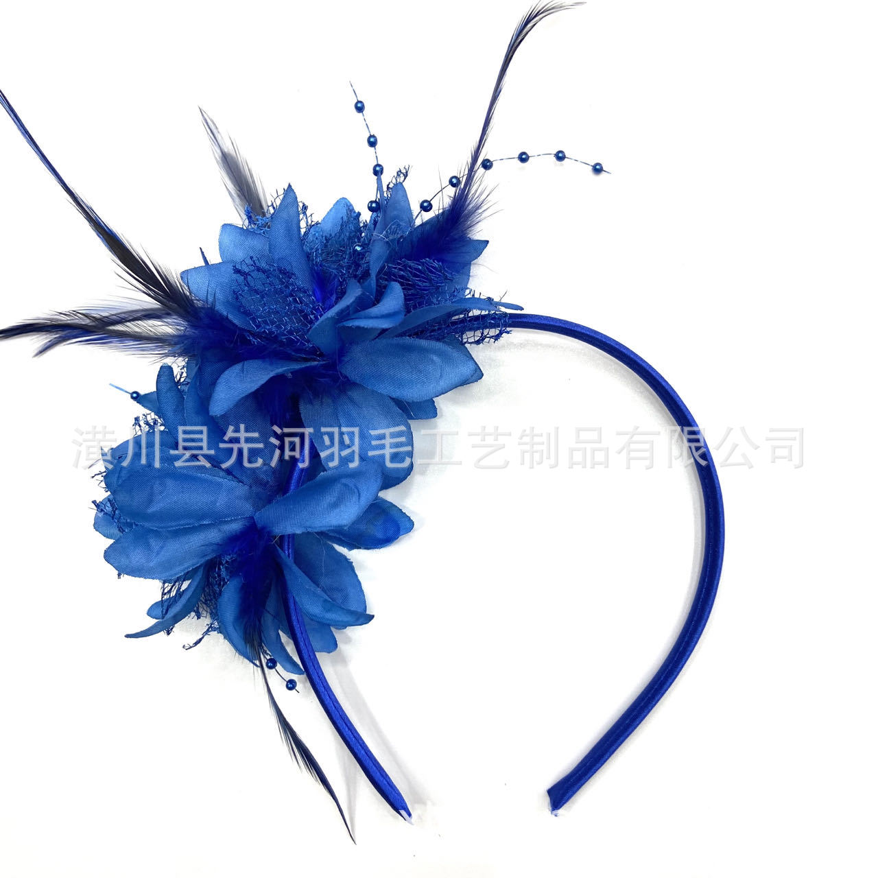 사파이어 블루 두 꽃