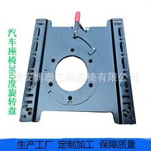 ��܇���ο�·�� �~����T5 T6 �o�p���b���λ360�����D�D�P�C��