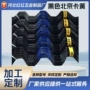 北京定制农业卡簧卡簧