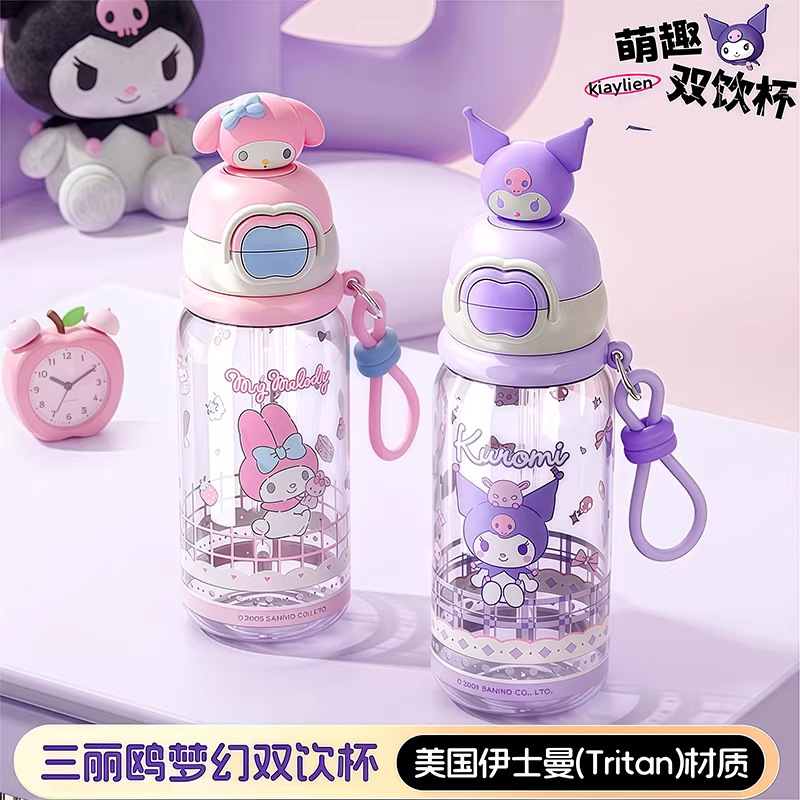 Sanrio Melaty tazas de agua para niños para la escuela para niñas con paja de bebida directa tazas de bebida doble tritan de alto valor facial