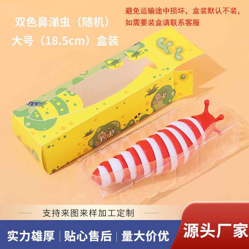 Adornos coloridos de caracoles de escritorio, caracol de simulación de descompresión divertido, nuevo juguete de oruga de descompresión para niños