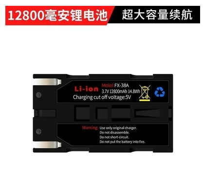 【CSD-D26】12800 mAh Sony lithium battery