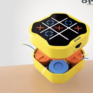 Jike Super Tic-Tac-Toe Children's Toy Sleeve Chess Multifunctional Chessboard All-In-One Game Chess Toy