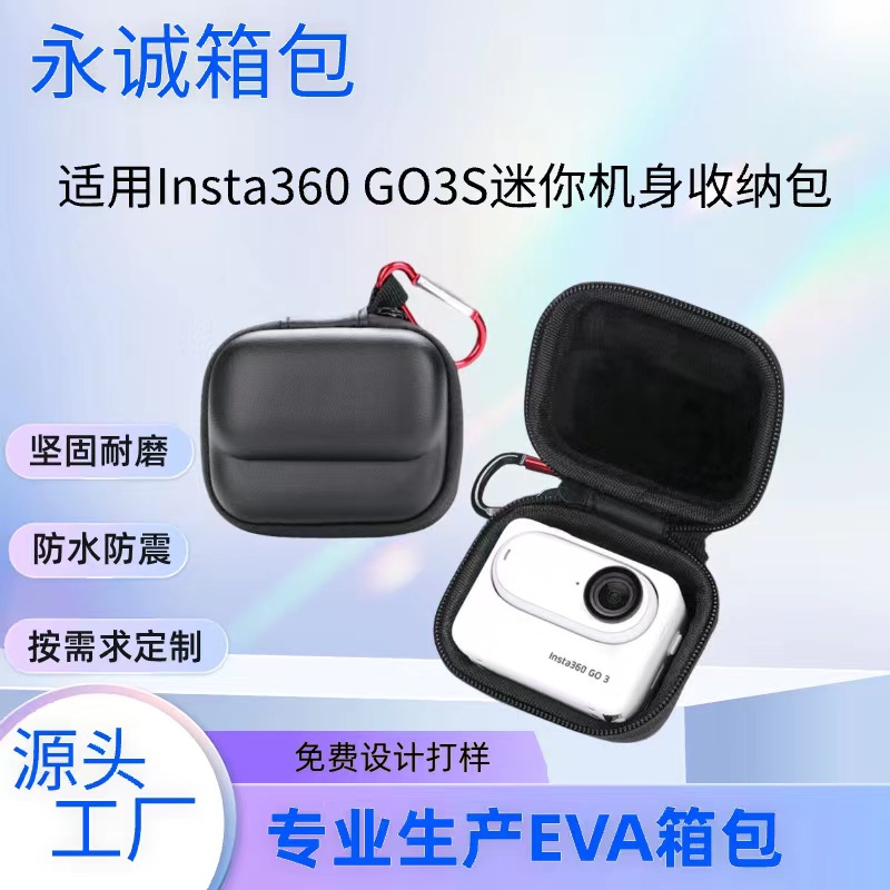 微信图片_20240621214231全1