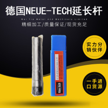 NEUE-TECH/¿Ƽӹļ㊴UC25-ER16X100-ALUl