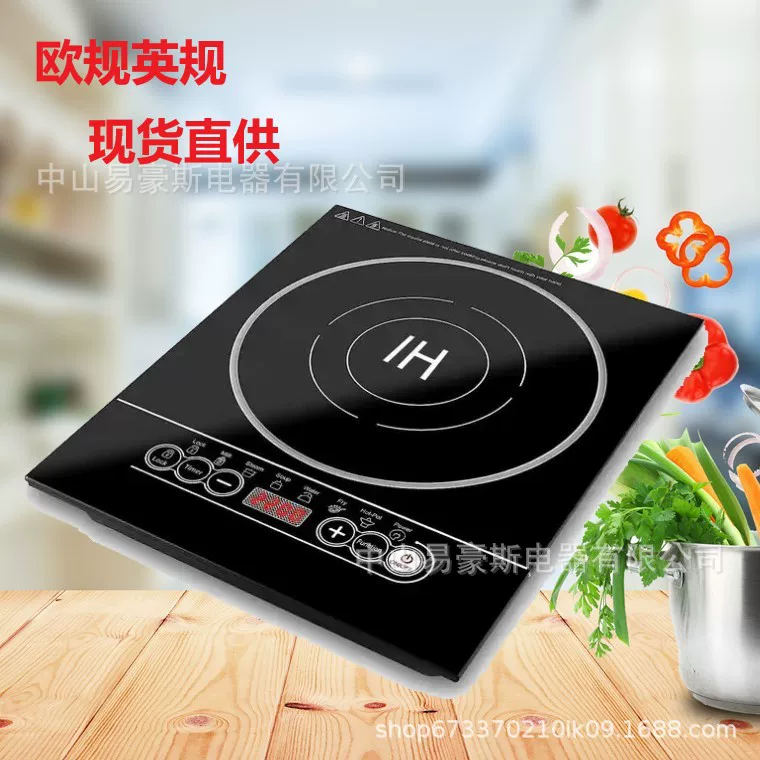 Cross-border intelligent high-power induction cooker with black crystal panel, does not require special pots, hotpot, stir-fry, light-wave oven, grill, electric ceramic stove