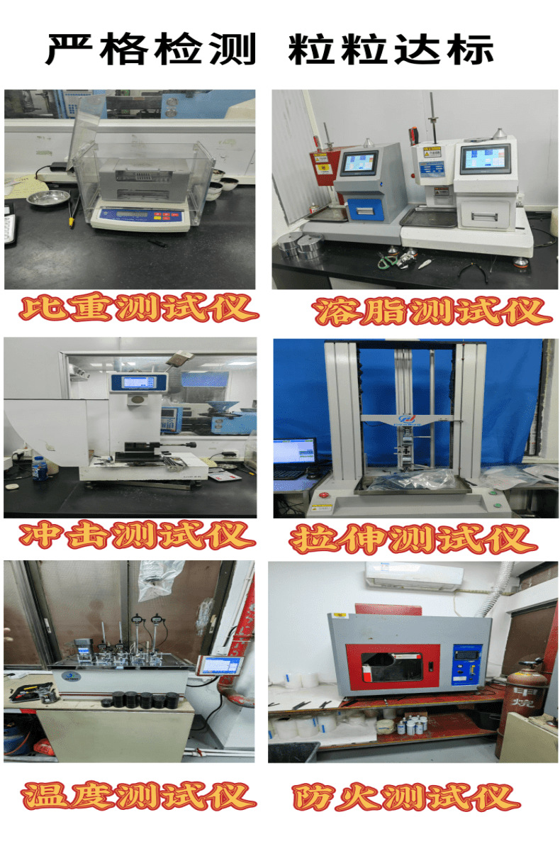 绠€绾︽椂灏氱彔瀹濇垝鎸囨窐瀹濊鎯呴〉瀹濊礉璇︽