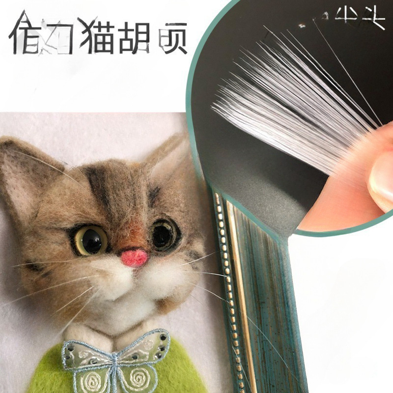模擬猫のひげ、透明な白い先のとがったひげ、人形のひげ、ハムスターのひげ|undefined