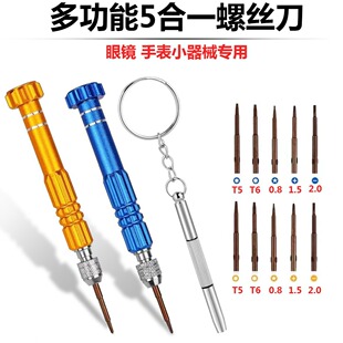 ���һ���C�M�����b �൶�^ �����ɲ�ж�ݽz���֙C�S�޹������b