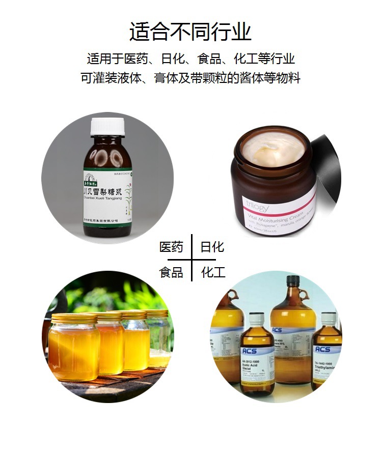 详情GT-100SL -05-3.jpg