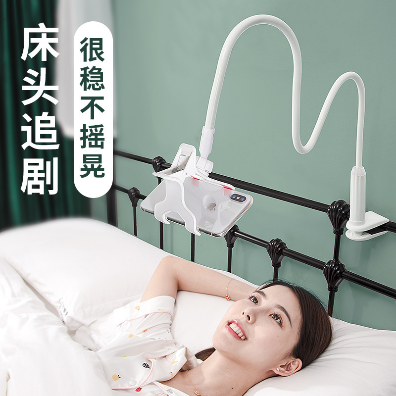 Bedside Hose Lazy Mobile Phone Holder Douyin Drama Brushing Video Mobile Phone Telescopic Spiral Holder Factory Wholesale Bedside Hose Lazy Mobile Phone Holder Douyin Drama Brushing Video Mobile Phone Telescopic Spiral Holder Factory Wholesale