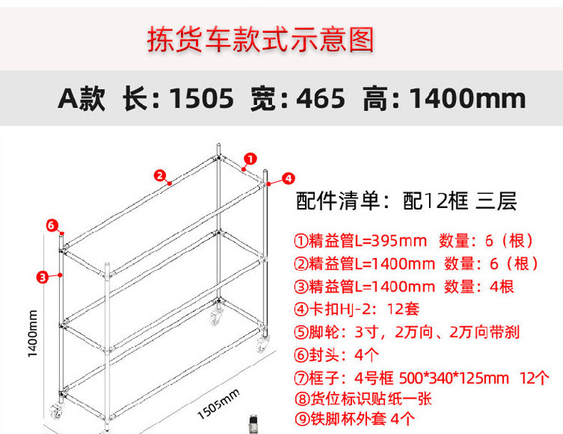 QQ图片20230909153030