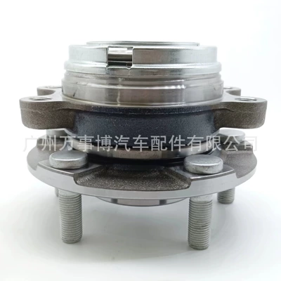 Suitable for Nissan Bearing