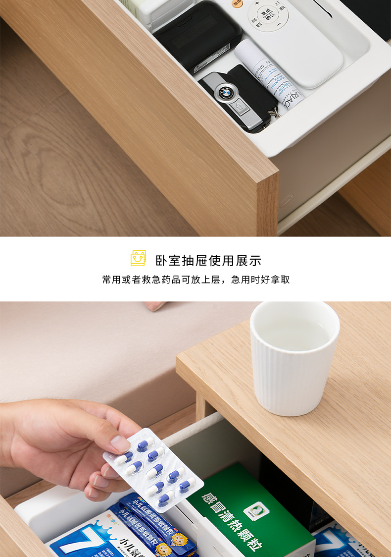 抽屉伸缩篮_08.jpg
