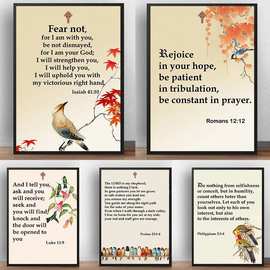 圣经节选海报跨境外贸亚马逊Temu速卖通挂画帆布画芯现代简约