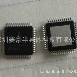 MoLi3210 SH3676010  模砾 6-10串锂电前端AFE 保护芯片