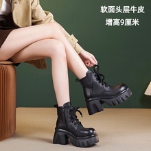马丁靴女真皮厚底2025新款英伦风高跟小个子增高百搭秋冬短靴子女