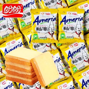 4��-5�®a����÷��Ү�ɵ������ʳƷ�������ʳ����1kg