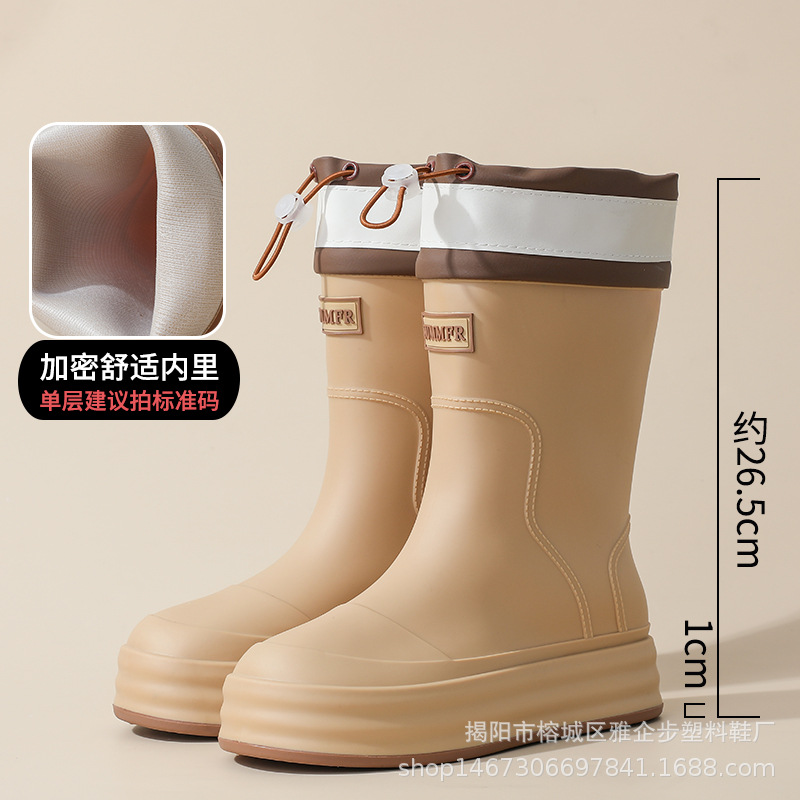 015 카키(엘라스틱 스타일)