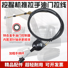 �ھ�C��·�C���������T�����ք����T����������Ϩ���ֱ����T����