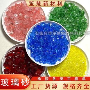 ��ɫ����ɰ��Ҏ�t�����K��ˇƷ΢���^�~�׵�ɳ����ʯ�쾰�b���