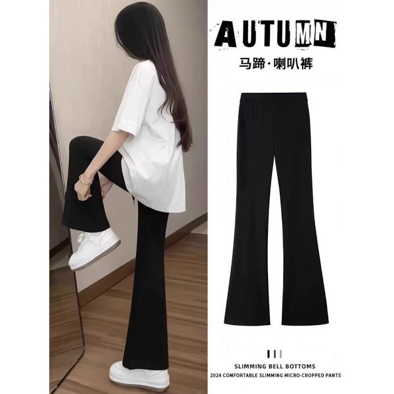 Girls' Pants Summer 2025 New Children's Girl Flared Pants Big Kids' Autumn Black Bootcut Pants for Middle School Students