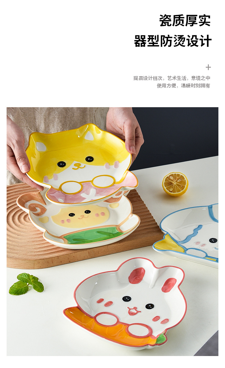 详情-07.jpg