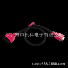 늄���܇ǧ���������݆܇obd2�\����|늄���݆܇ 늄�Ħ��܇