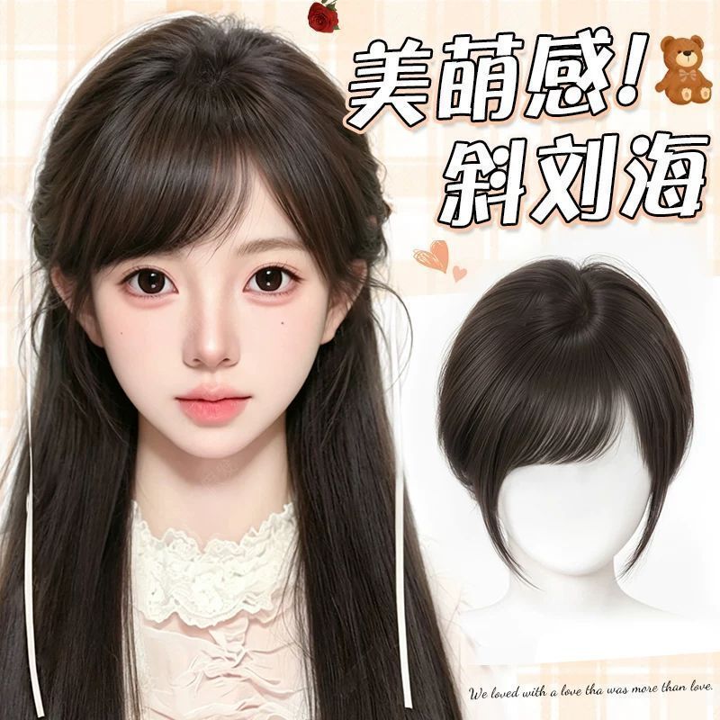 Zelan Wig with Side Bangs, Hairpiece for Adding Volume at the Top of the Head, Fluffy Realistic Hair, Natural Front Bangs Hairpiece