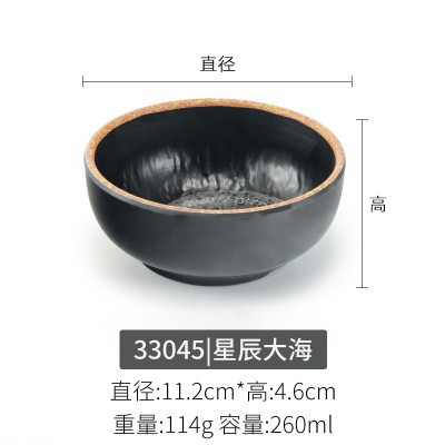 33405/두꺼운 식품 등급