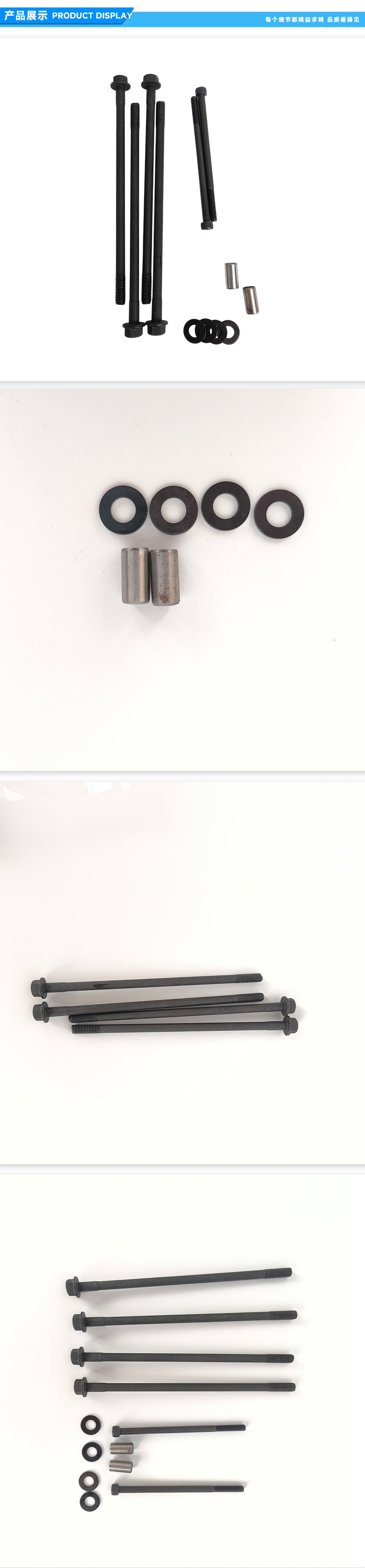 RS150 Motorcycle High-Strength Cylinder Screws Engine Cylinder Head Bolts Durable Repair Replacement Parts Wholesale