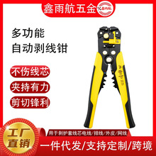 ���I���Ԅ��а�Ƥ����/늹����Ä����Q�ܾ�������Ƥ��|�������l