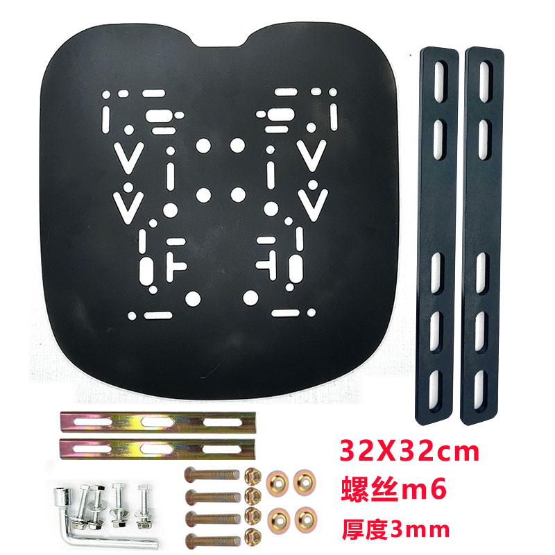 Placa Base para Maletero de Moto de Acero Inoxidable para Motocicleta y Moto Eléctrica image 13