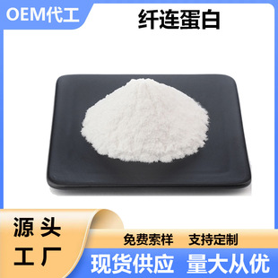 �w�B����98% ���yƷ��ˮ���w�B���׷� �߷������ǵ���100g/���F؛