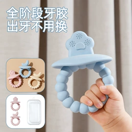 喂养餐具;奶嘴;牙胶