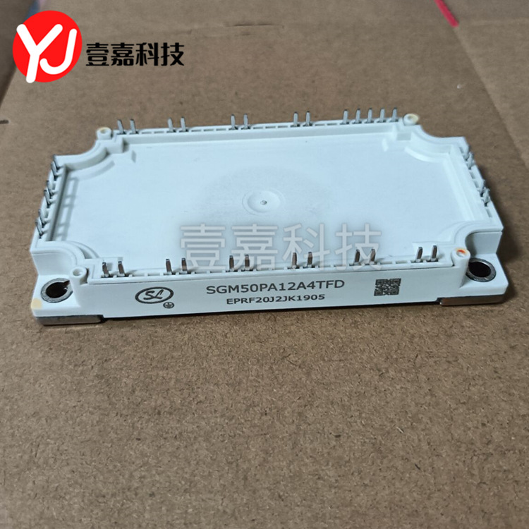 Brand new original in stock SGM50PA12A4TFD power IGBT module drive Inverter Module