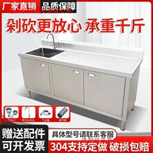 �N�����P�ϴ�˳���ˮ��ˮ��ƽ��һ�w������ˮ����̨ˮ�������̨