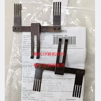 M3.028.824S/01 Hydeburg аксессуары для печатной машины SM/CD102 XL75 машина для разделительной бумаги стальной лист прессовый лист