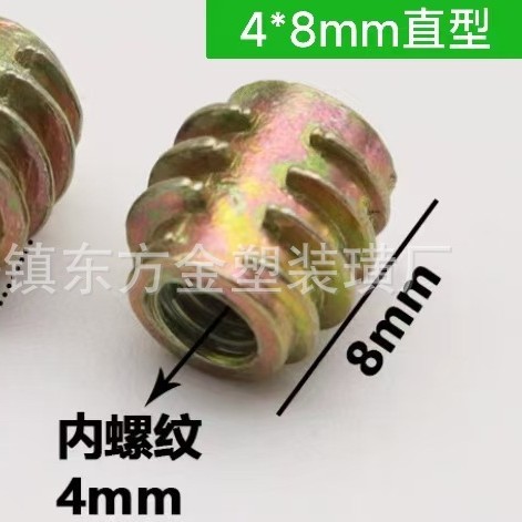 Oriental de oro de aleación de zinc de plástico interior y exterior dientes muebles tornillo tuerca interior hexagonal tuerca de los muebles con tuerca de espina intermedia image 7
