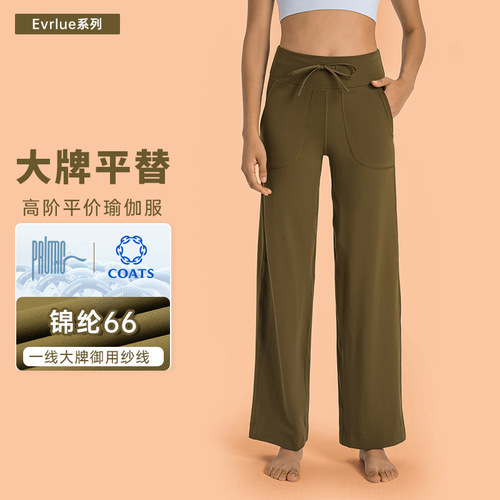 Evrlue new product double 6 zero-sense waist drawstring wide-leg pants with large pockets on both sides and versatile fitness sports pants for women