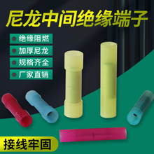 ��ͷ��BNYF1.25�����Խ���ѹ���߶�ͷֱ��BNY2��ɫ��ͭȫ��Ե����