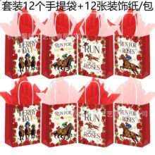 ����ѷ ��ó  ŷ�� �Ǳ� ��� ֽ�� ����� ���� ����Ʒ��װ ����