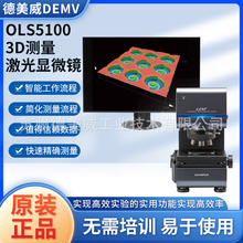 Wְ˹3Dy@΢ROLS5100@΢R