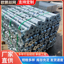 厂家球形立柱围栏热镀锌楼梯扶手立柱河道景区安全防护球型栏杆