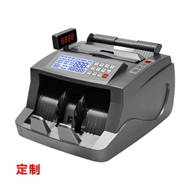 点钞机验钞机;保险柜;保险柜