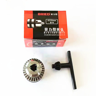 6B10�o�ݼy����荊A�^ 6mm�F�׿��^ �o�z�����^