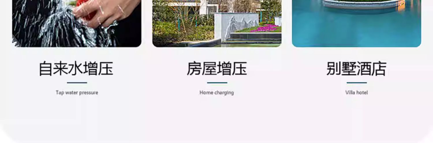 详情-29.jpg